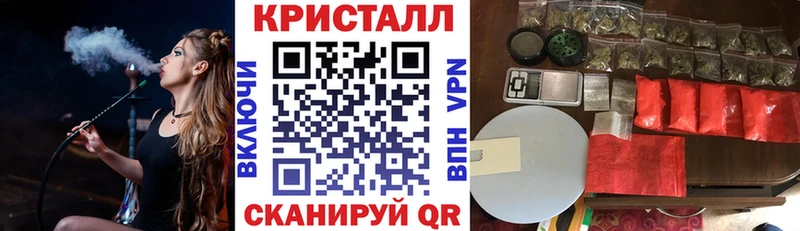 сколько стоит  omg вход  АМФЕТАМИН 97%  Динская 