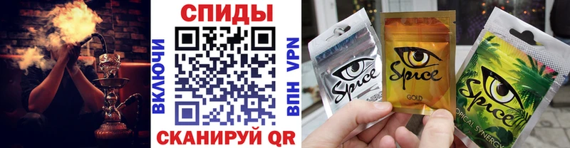 цена наркотик  Динская  Бутират буратино 