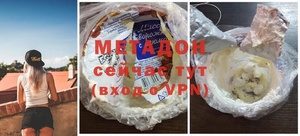 прущие крисы Семилуки