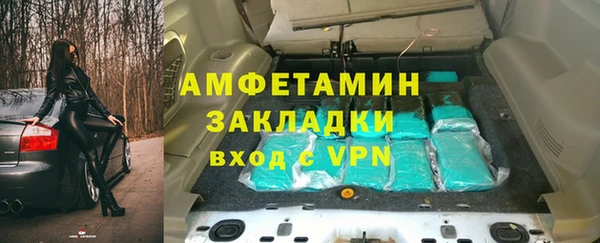 СК Семикаракорск