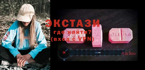 меф Алзамай