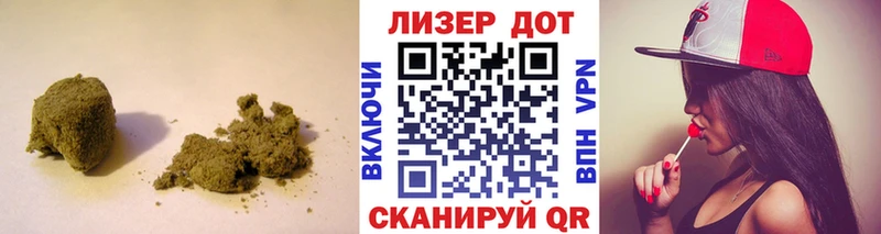 ЛСД экстази кислота  Динская 