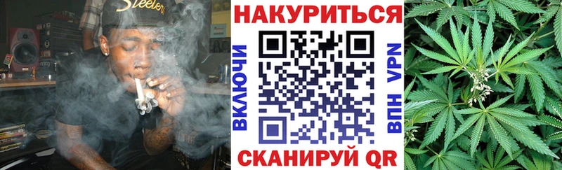 Конопля VHQ  маркетплейс какой сайт  Динская 